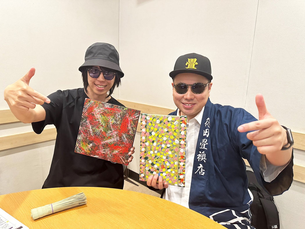 シド マオの "Your morning color"