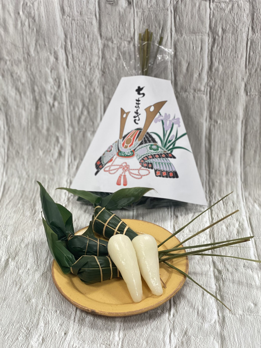 ちまき（1本）180円(税込)