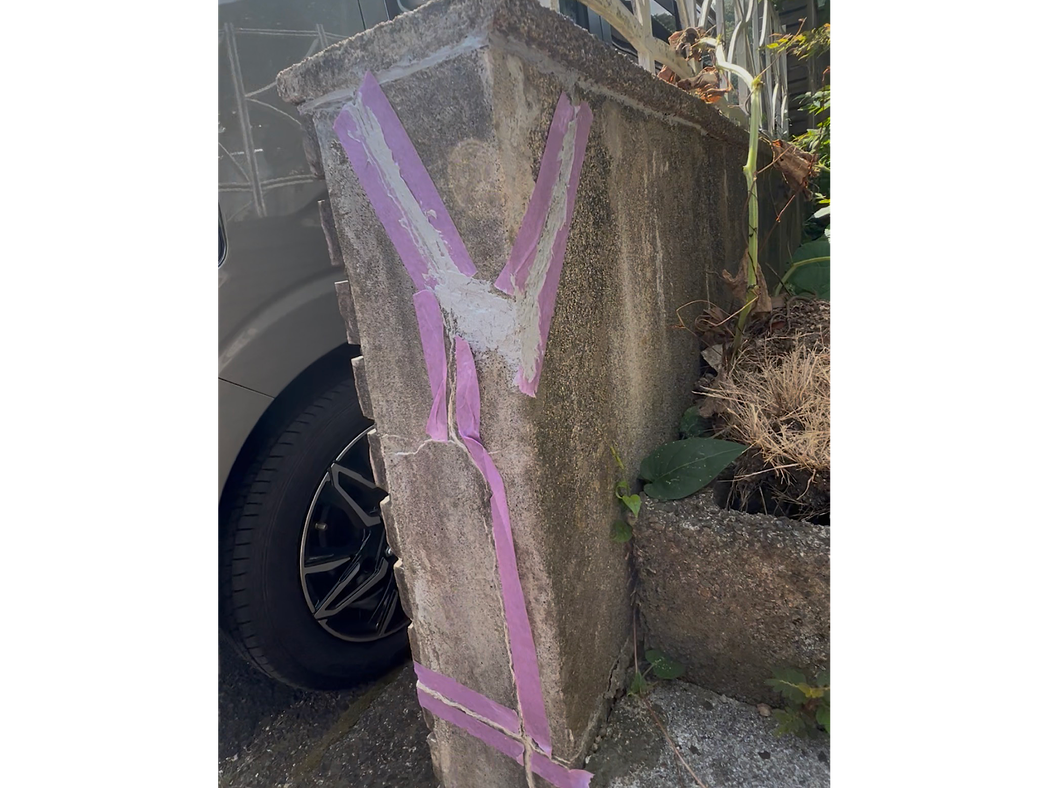 ブロック塀 補修中