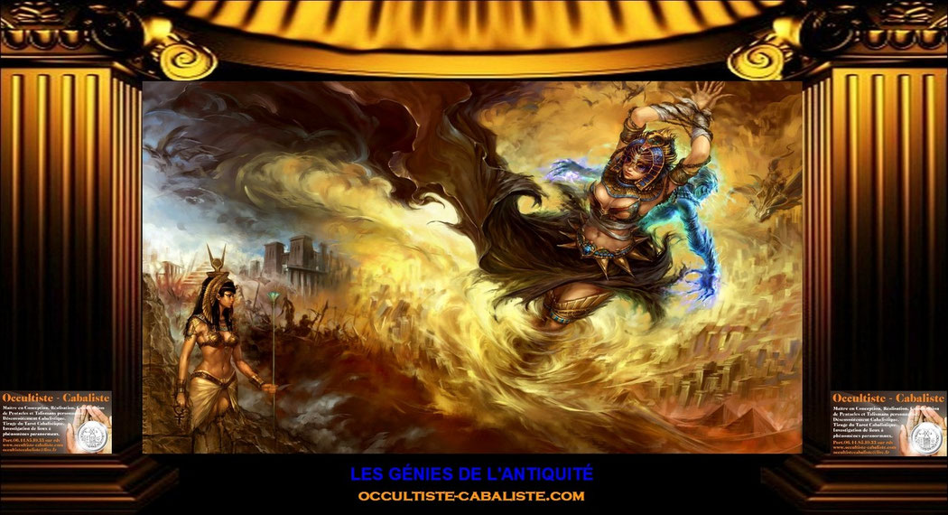 LES GÉNIES DE L'ANTIQUITÉ