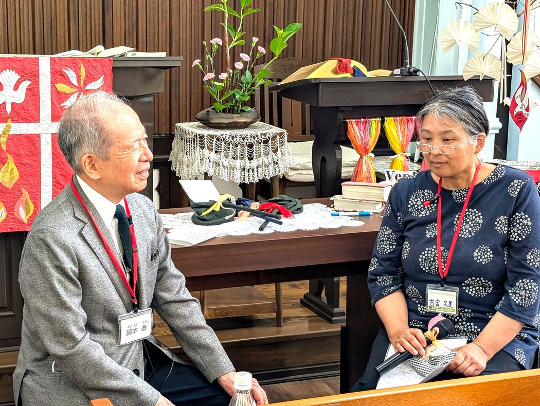 2026年5月31日(日)三位一体主日 第5週はインタビュー礼拝の時間がみんなの教会学校メッセージにかわってあります。泰さんがくみ校長よりインタビューを受け、証しをされました!