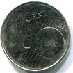 Münzen Müller - Niederlande 1 Cent 2004 Fehlprägung oder Probe