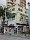 2025/12 PHOTO