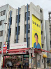 2025/12 PHOTO