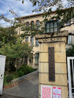 2025/11 PHOTO A