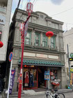 2025/11 PHOTO