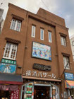 2025/11 PHOTO
