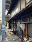 2025/11 PHOTO A