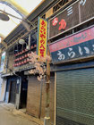 2026/02 PHOTO