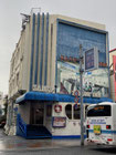 2025/12 PHOTO