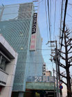 2024/01 PHOTO