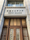 2025/12 PHOTO