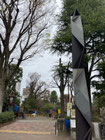 2026/03 PHOTO