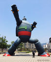 鉄人28号モニュメント