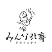 みんな北斎プロジェクトロゴ画像