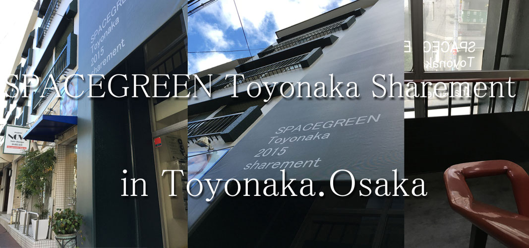 spacegreen-toyonaka マンスリーマンション