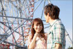 couple36