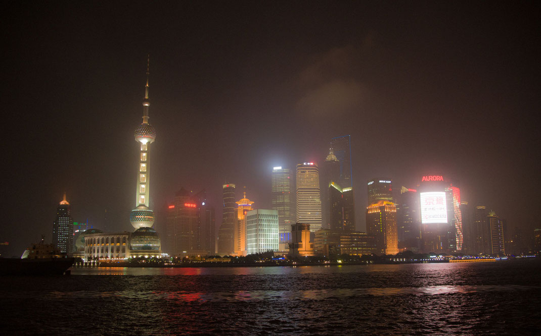 上海の摩天楼