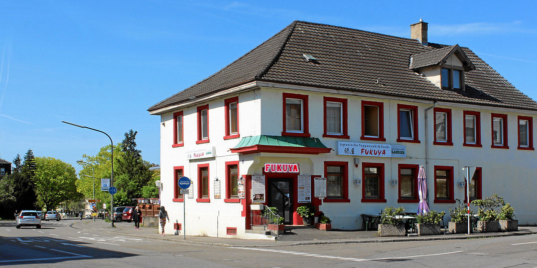 Bild vom asiatischen Restaurant und Imbiss Fukuya in Lörrach