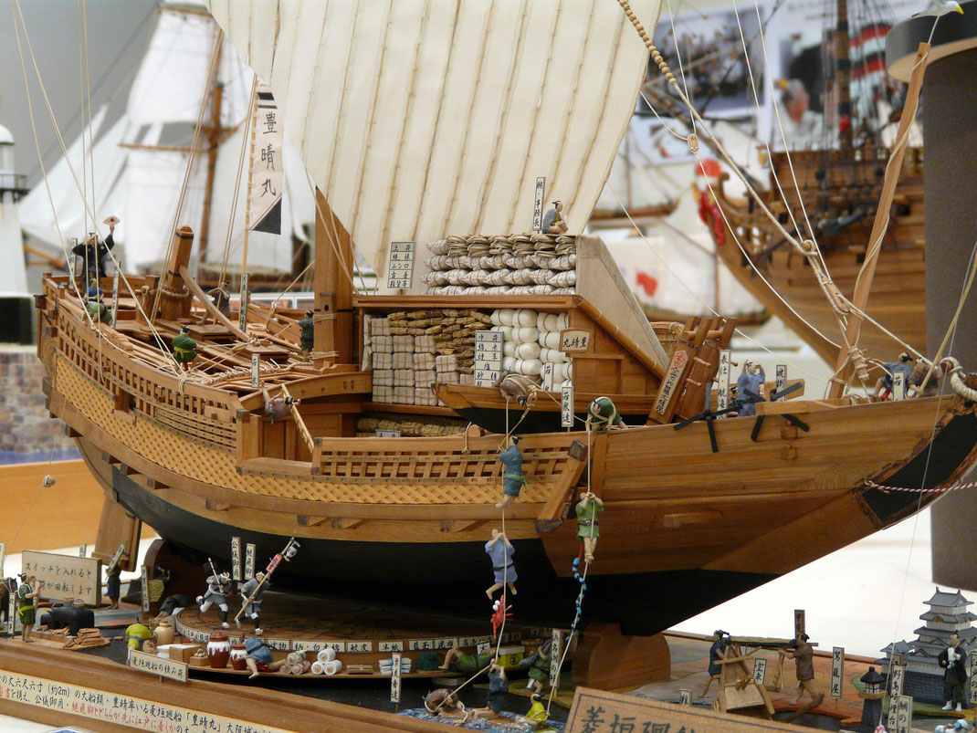 Photo Gallery Of Japanese Sailing Ships And Boats The Rope