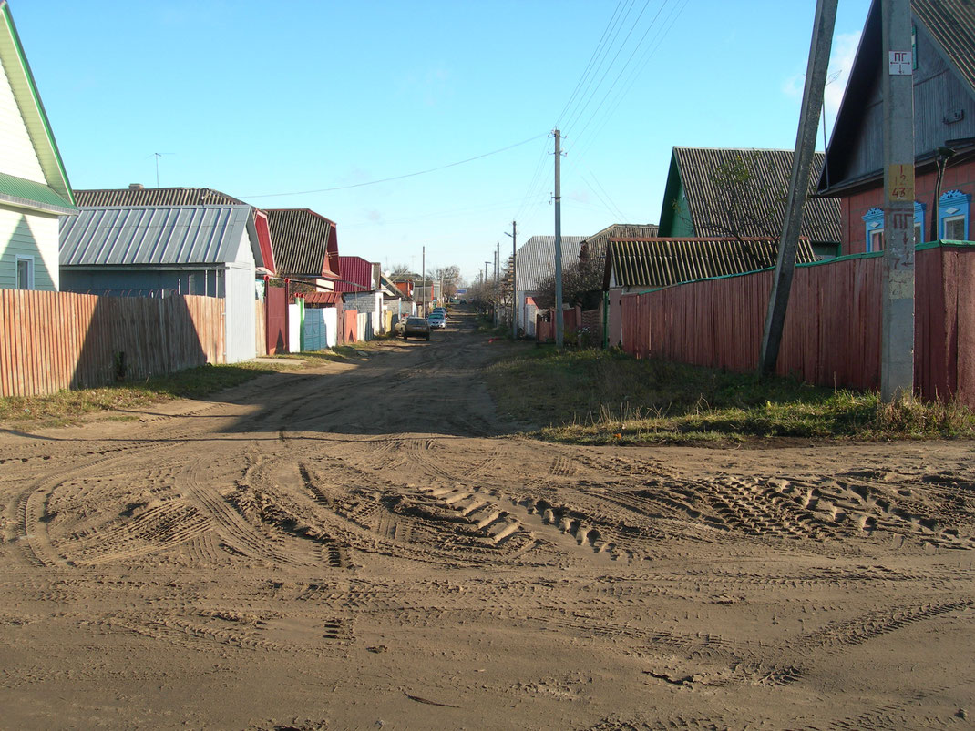 Weißrussland, Belarus, Bobruisk - Бабруйск, Беларусь