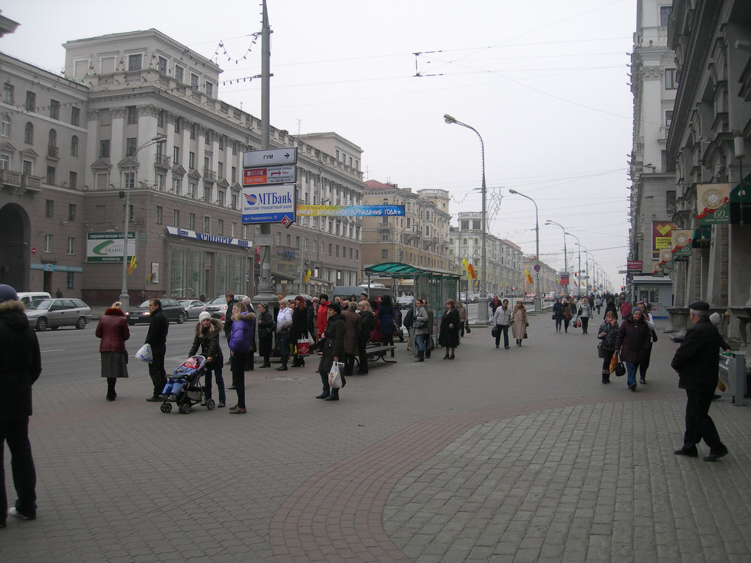 Weißrussland, Belarus, Minsk - Минск, Беларусь