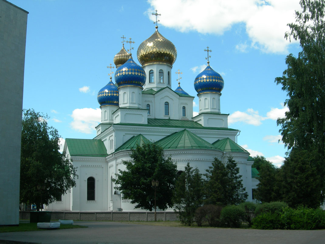 Weißrussland, Belarus, Bobruisk - Бабруйск, Беларусь