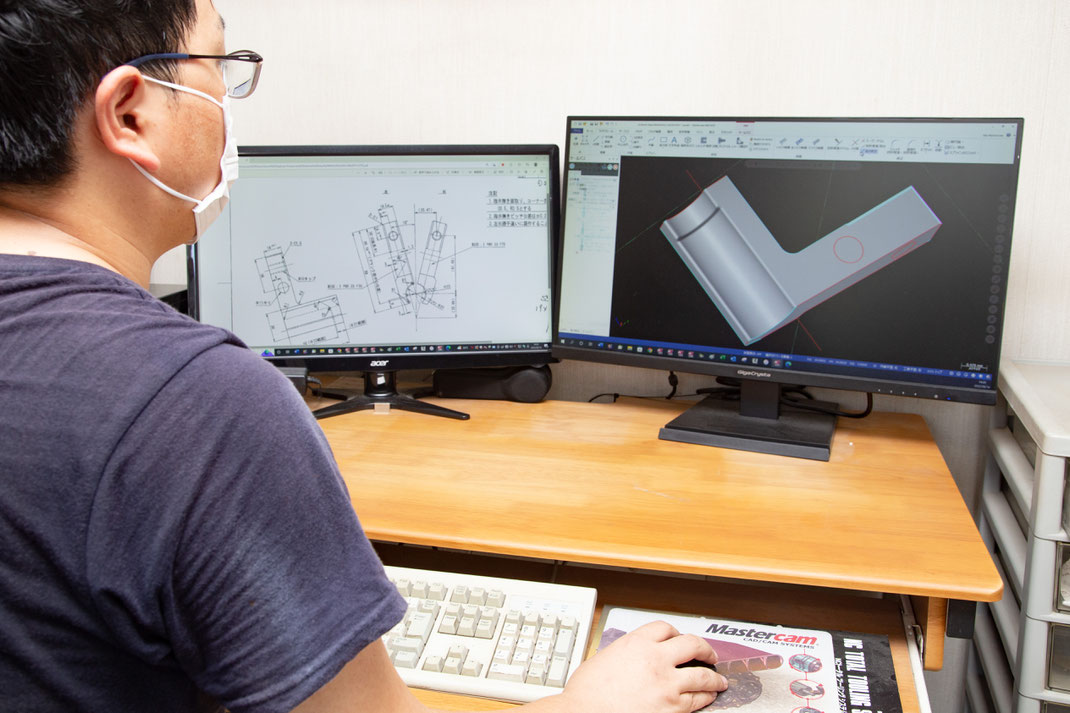 3次元データCAD/CAM