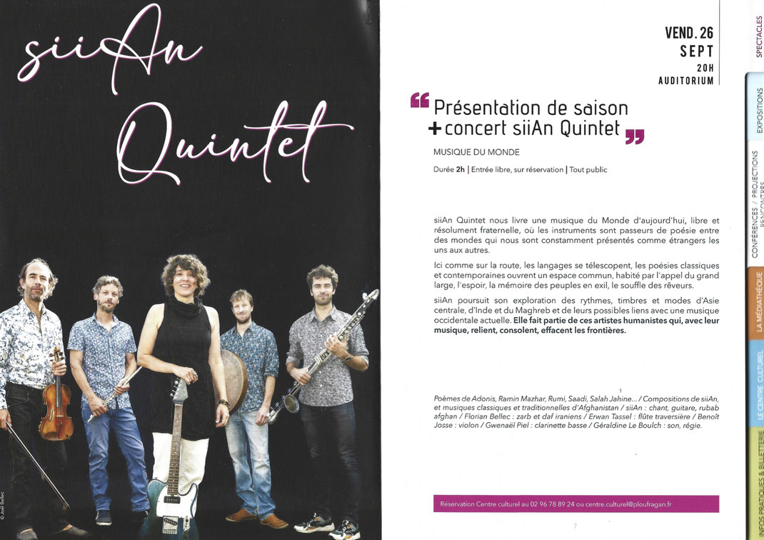 CENTRE CULTUREL VICTOR HUGO - PLOUFRAGAN (22)