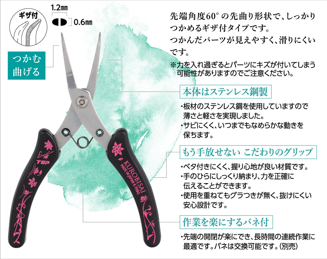 kinako様ご確認ページ kinako様ご確認ページ きなこ (@kinako0154) / Posts / X