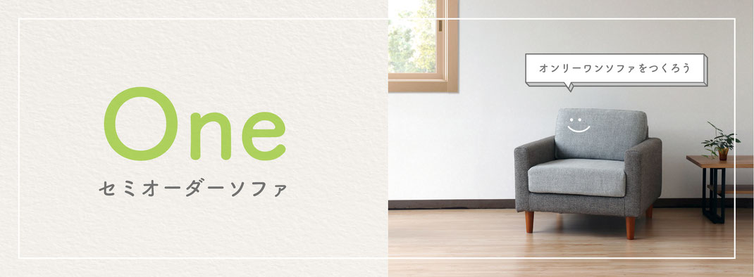 △画像をクリックすると商品紹介へリンクします。 