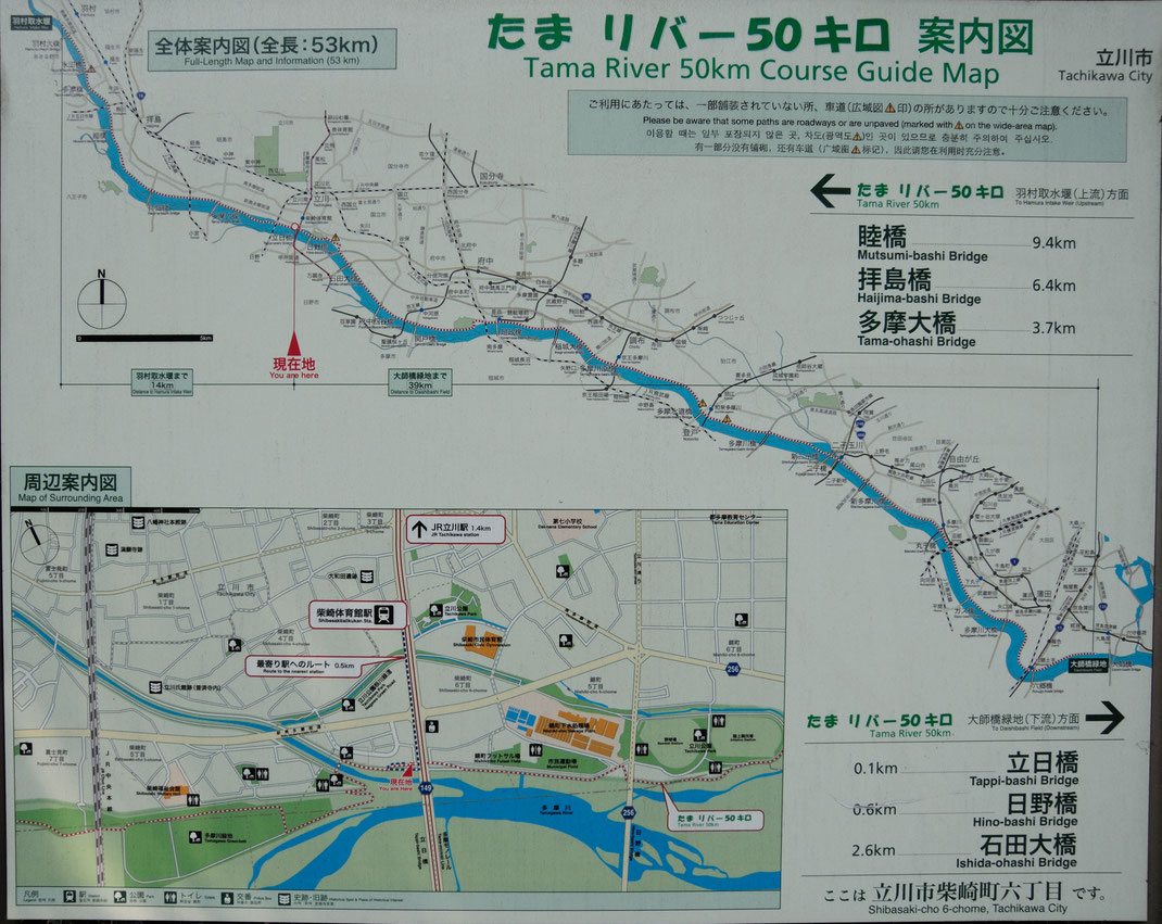 ドナウ川サイクリングマップ ドナウ川サイクリングマップ