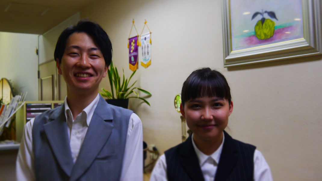 求人の御案内