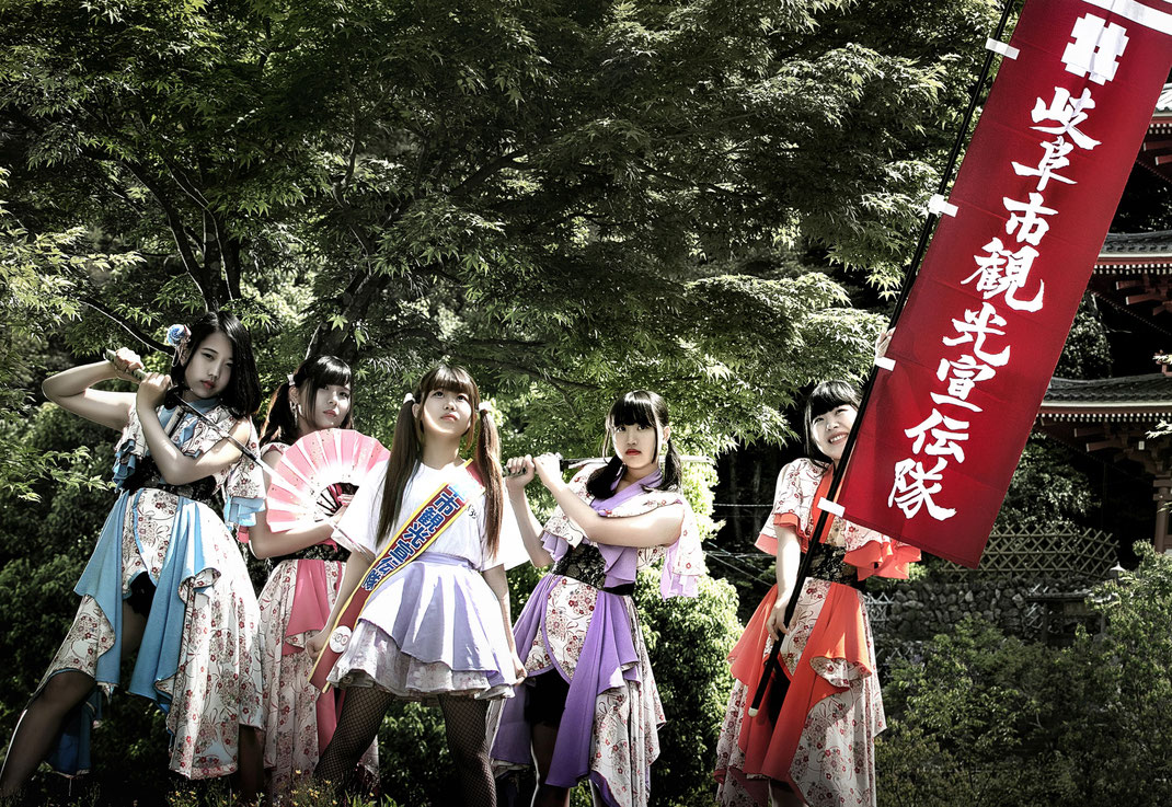 ディー オー ジープロダクション ページ