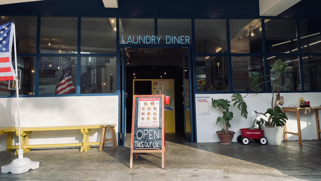 注記:花隈モダン通りにあるランドリーダイナー(CBS Bubble)です。