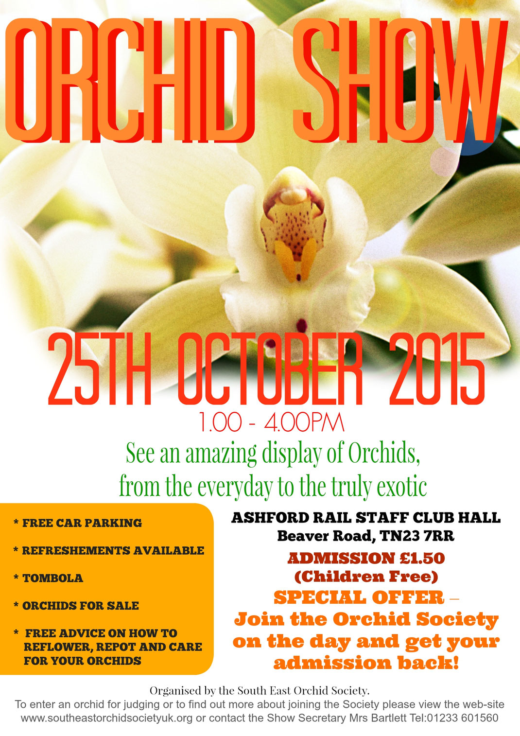 Autumn Show 2015