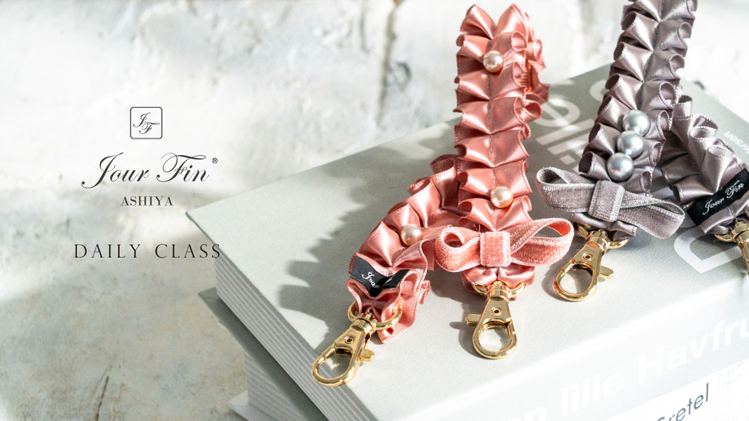 JourFin LoveRibbon ラブリボン　資格取得　 リボン制作　クラフト　リボン教室　リボン　リボンレッスン　リボンワーク　りぼん　リボンレッスン　ハンドメイド　ヘアーアクセサリー 芦屋リボン教室　神戸リボン教室