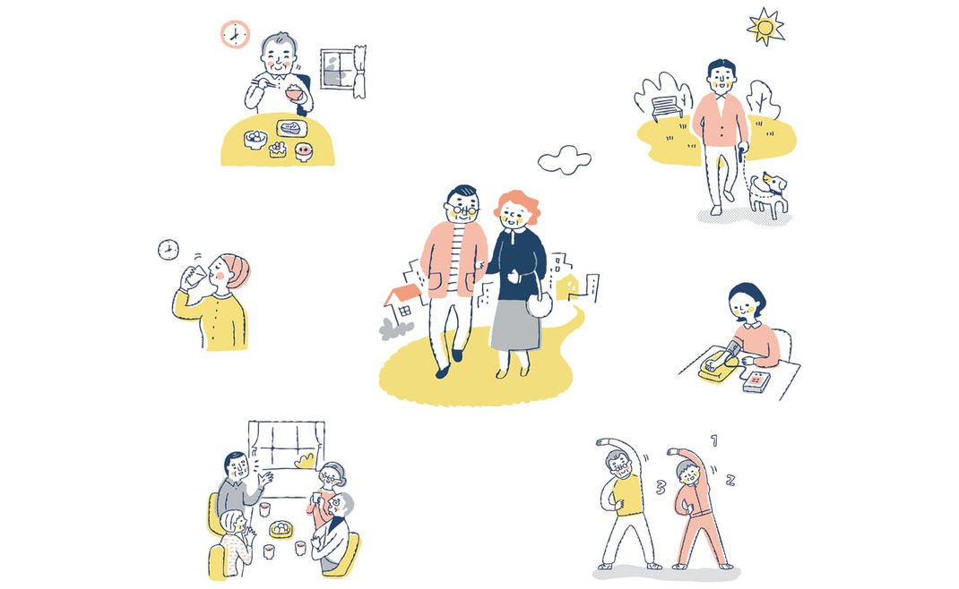 健康寿命とは、介護を必要とせず、自分らしく生活できる期間のこと。