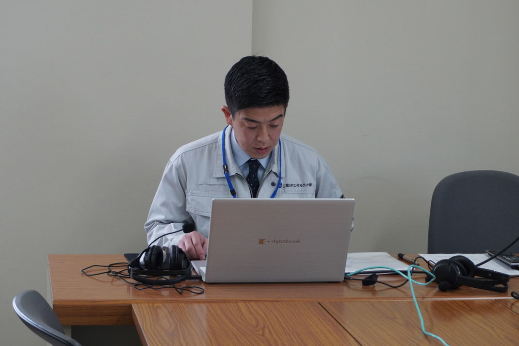 司会：浦和副委員長