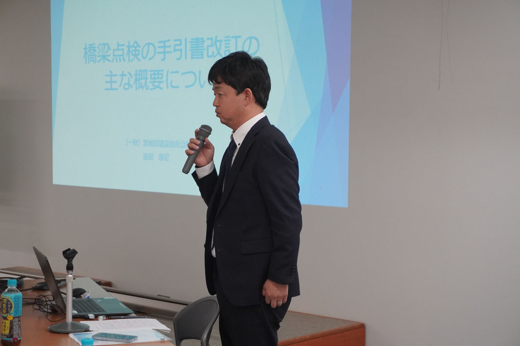 茨城県建設技術公社様