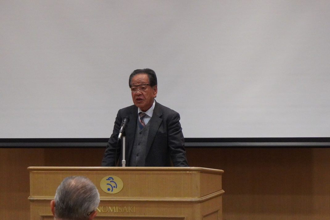 開会：武藤副会長