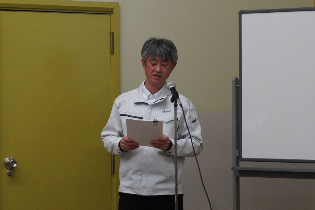 司会：古関資格制度部会員