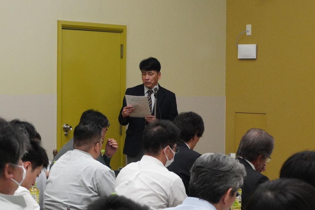 開会：ICT部会長
