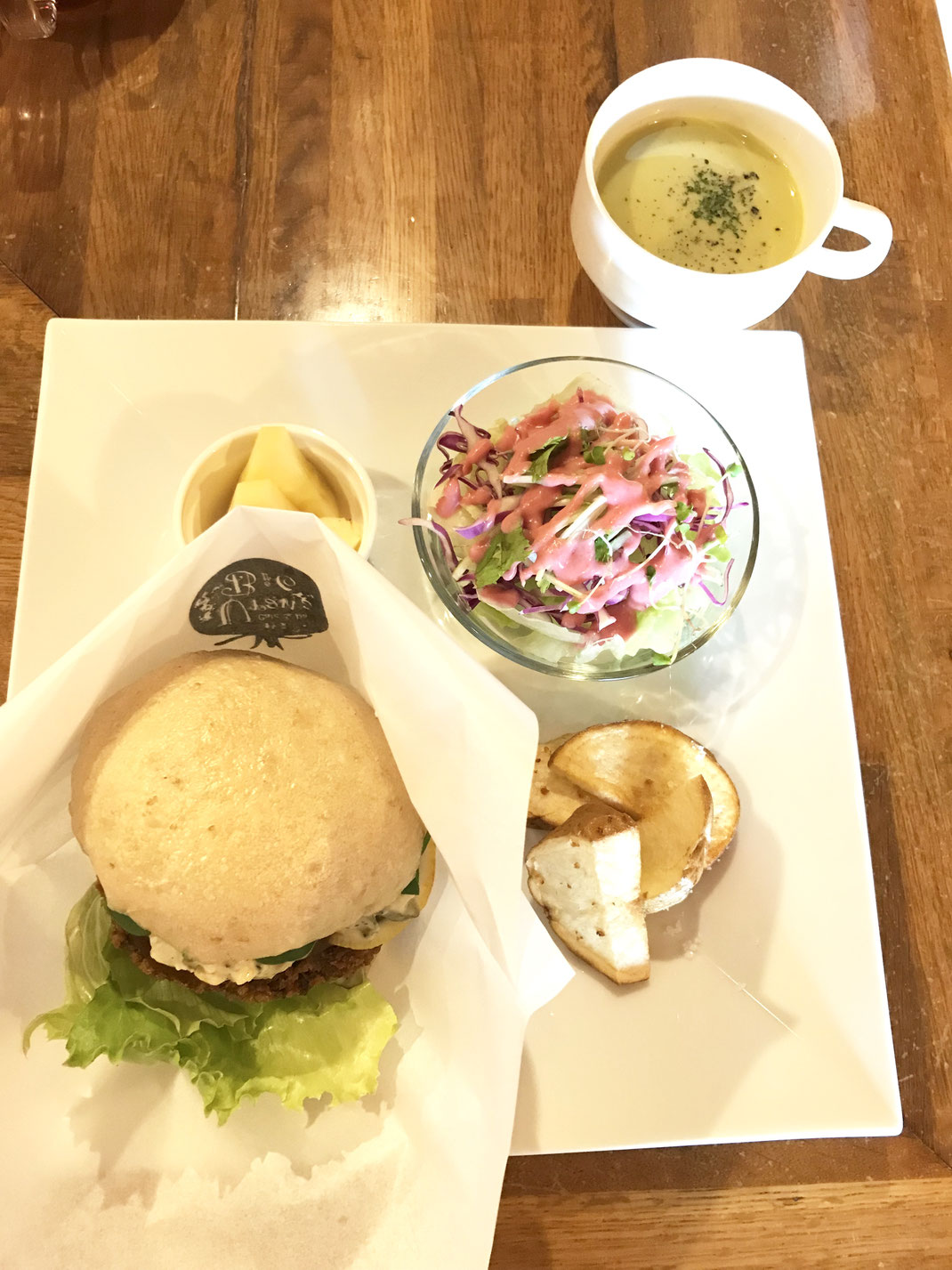 ベジバーガー
