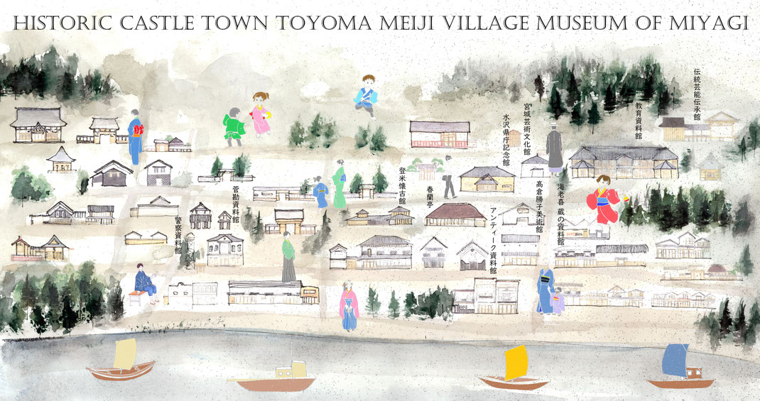 NHK連続テレビ小説「おかえりモネ」ロケ地登米。登米市登米町「みやぎの明治村」のハイカラな建物や人物を描いたイラストマップ