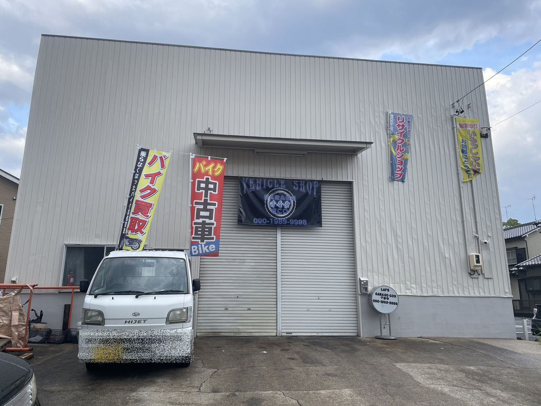 お取引頂きました。軽整備＆点検済み☆GARAGE-ECO千音寺☆ライブ