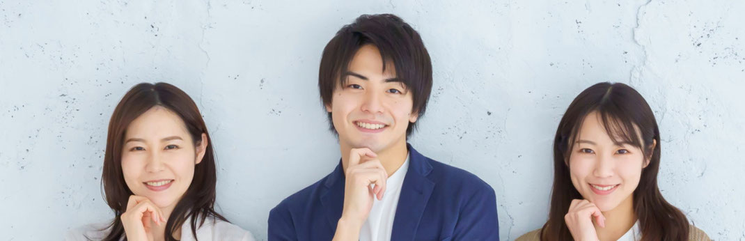 お仕事をお探しの方は宝木スタッフサービスへ