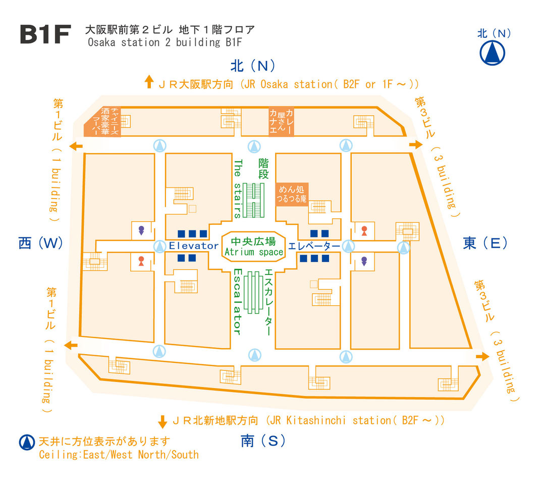 大阪駅前第２ビル 地下１階フロアマップ