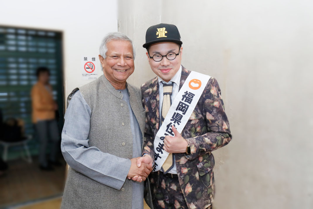 2019年：ムハマド•ユヌス博士