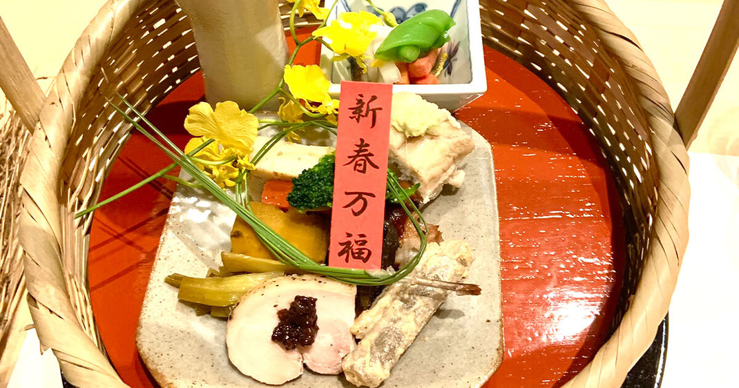 新春万福